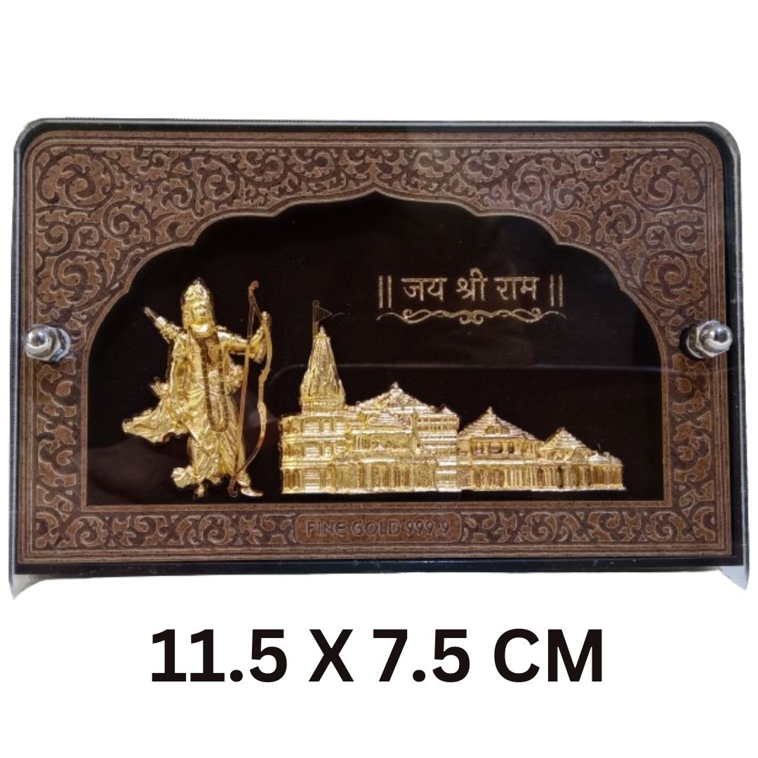 24KT GOLD FOIL RAM MANDIR TABLE TOP