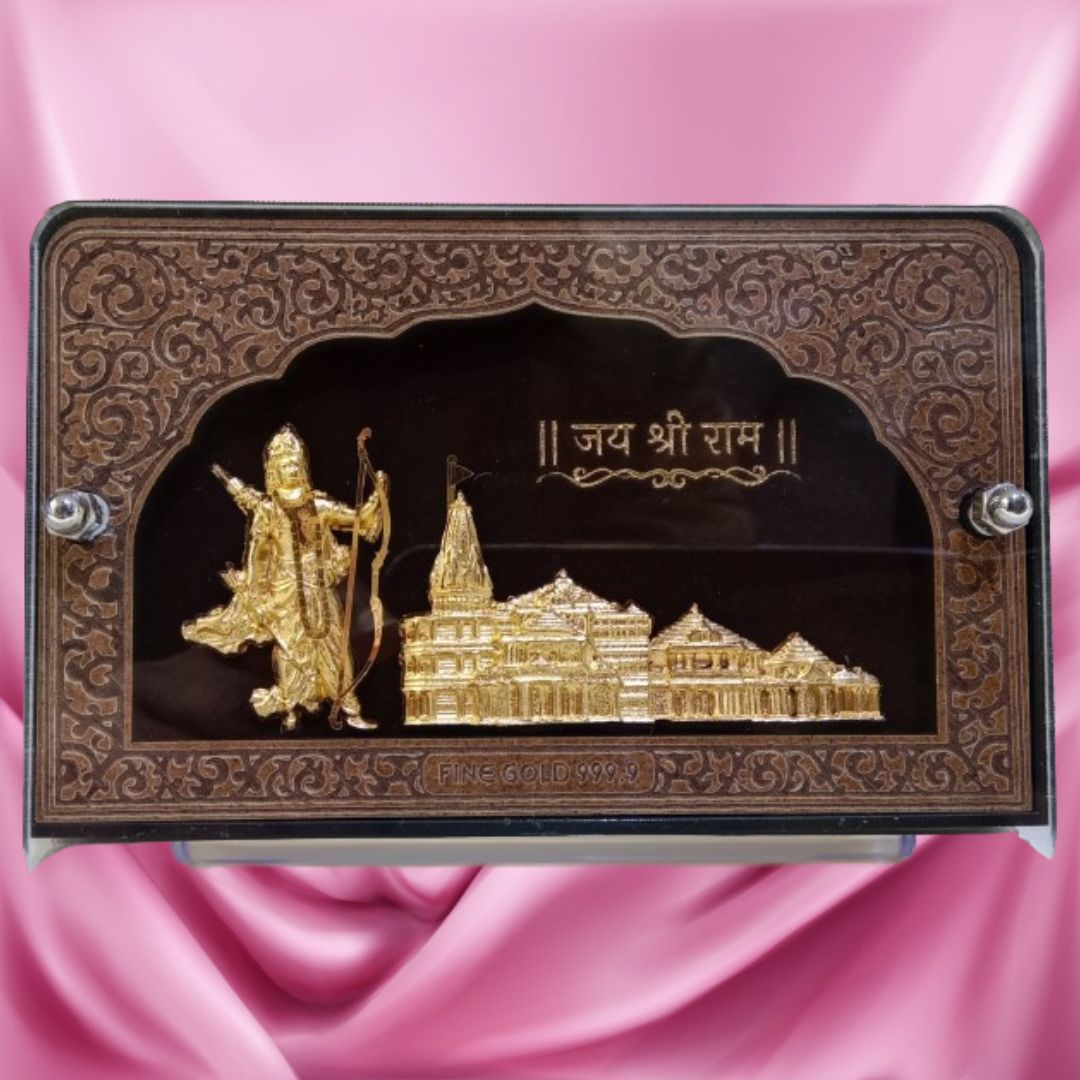 24KT GOLD FOIL RAM MANDIR TABLE TOP