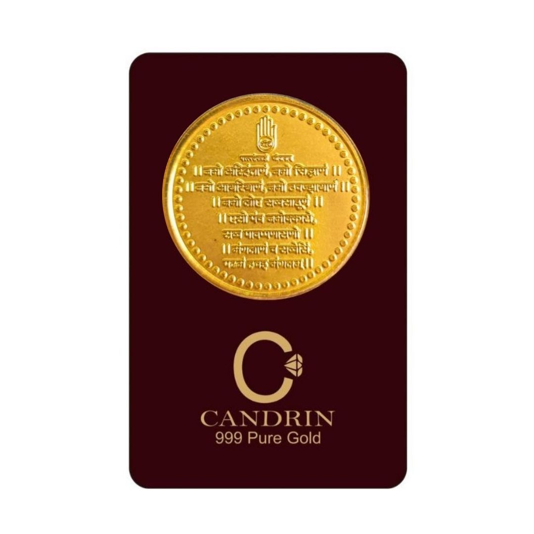 CANDRIN 999 GOLD NAMOKAR MATRA COIN