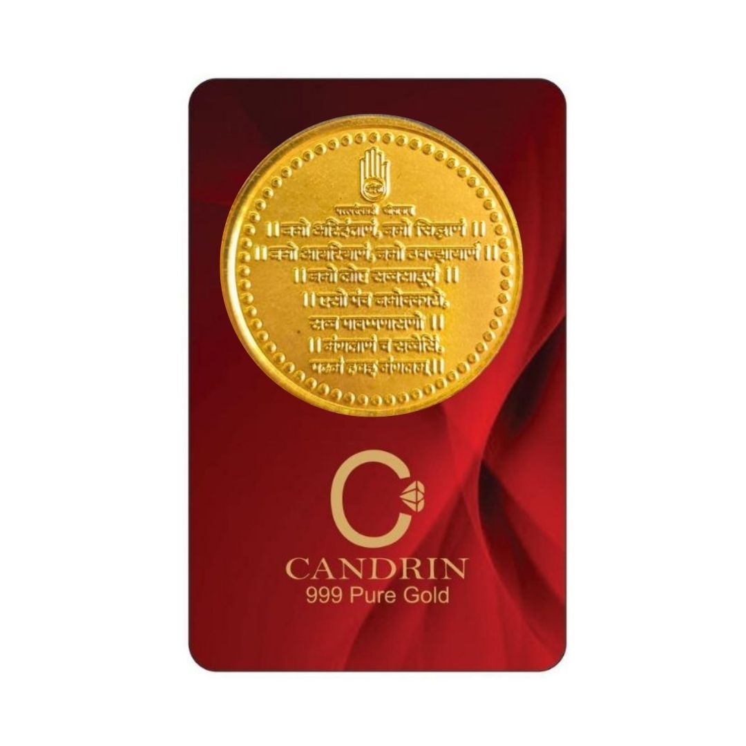 CANDRIN 999 GOLD NAMOKAR MATRA COIN