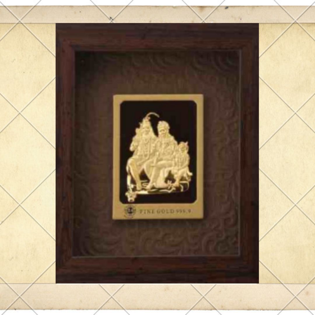 24KT GOLD FOIL ELEGENT MINI BROWN SHIV PARIVAR FRAME