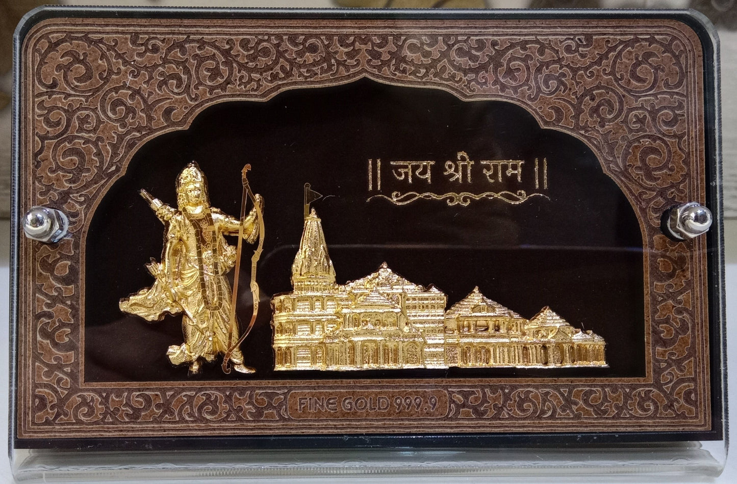 24KT GOLD FOIL RAM MANDIR TABLE TOP