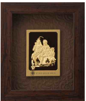 24KT GOLD FOIL ELEGENT MINI BROWN SHIV PARIVAR FRAME